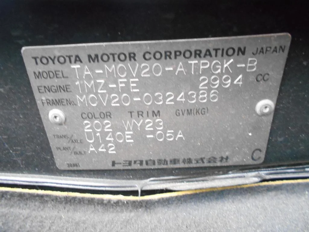 Продажа Toyota Windom 3.0 (215Hp) (1MZ-FE) FWD AT по запчастям