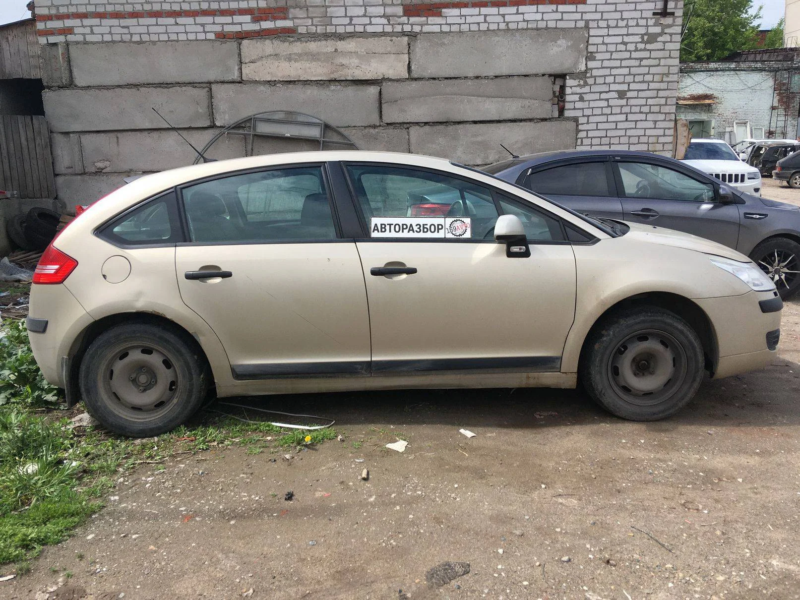 Продажа Citroen C4 1.6 (110Hp) (TU5JP4) FWD MT по запчастям