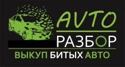 Разбор Терема