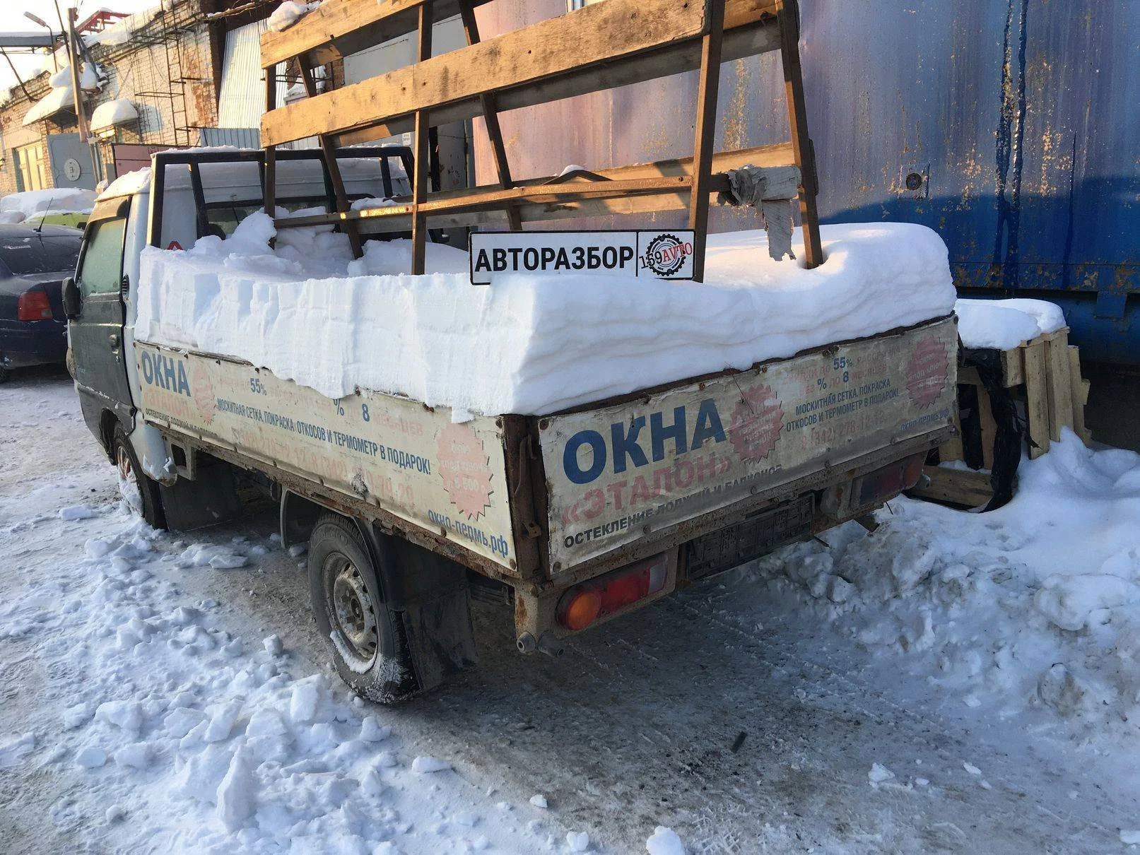 Продажа Hyundai Porter 2.5D (80Hp) (D4BF) RWD MT по запчастям