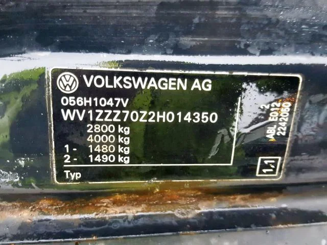 Продажа Volkswagen Transporter 1.9D (68Hp) (ABL) FWD MT по запчастям