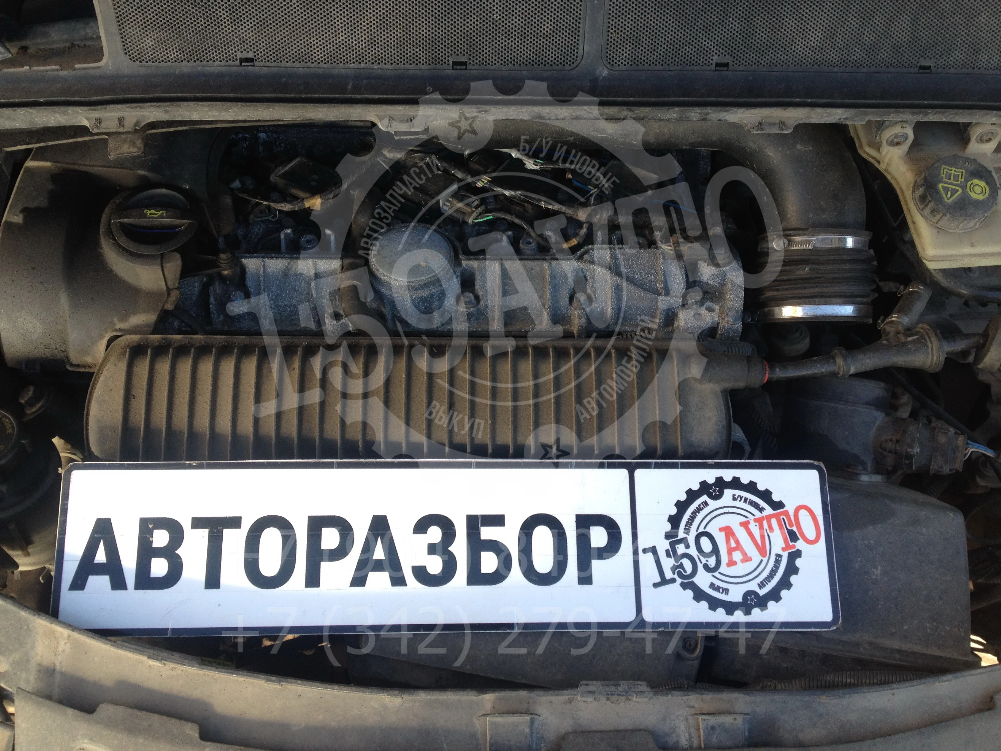 Продажа Ford S Max 2.5 (217Hp) (HUWA) FWD MT по запчастям