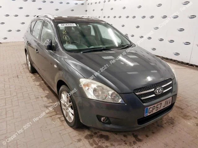 Продажа Kia Ceed 1.6 (122Hp) (G4FC) FWD AT по запчастям