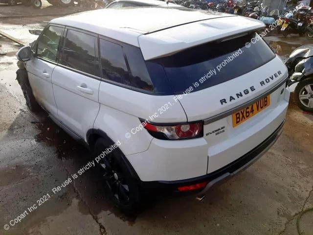 Продажа Land Rover Range Rover Evoque 2.0 (240Hp) (204PT) 4WD AT по запчастям