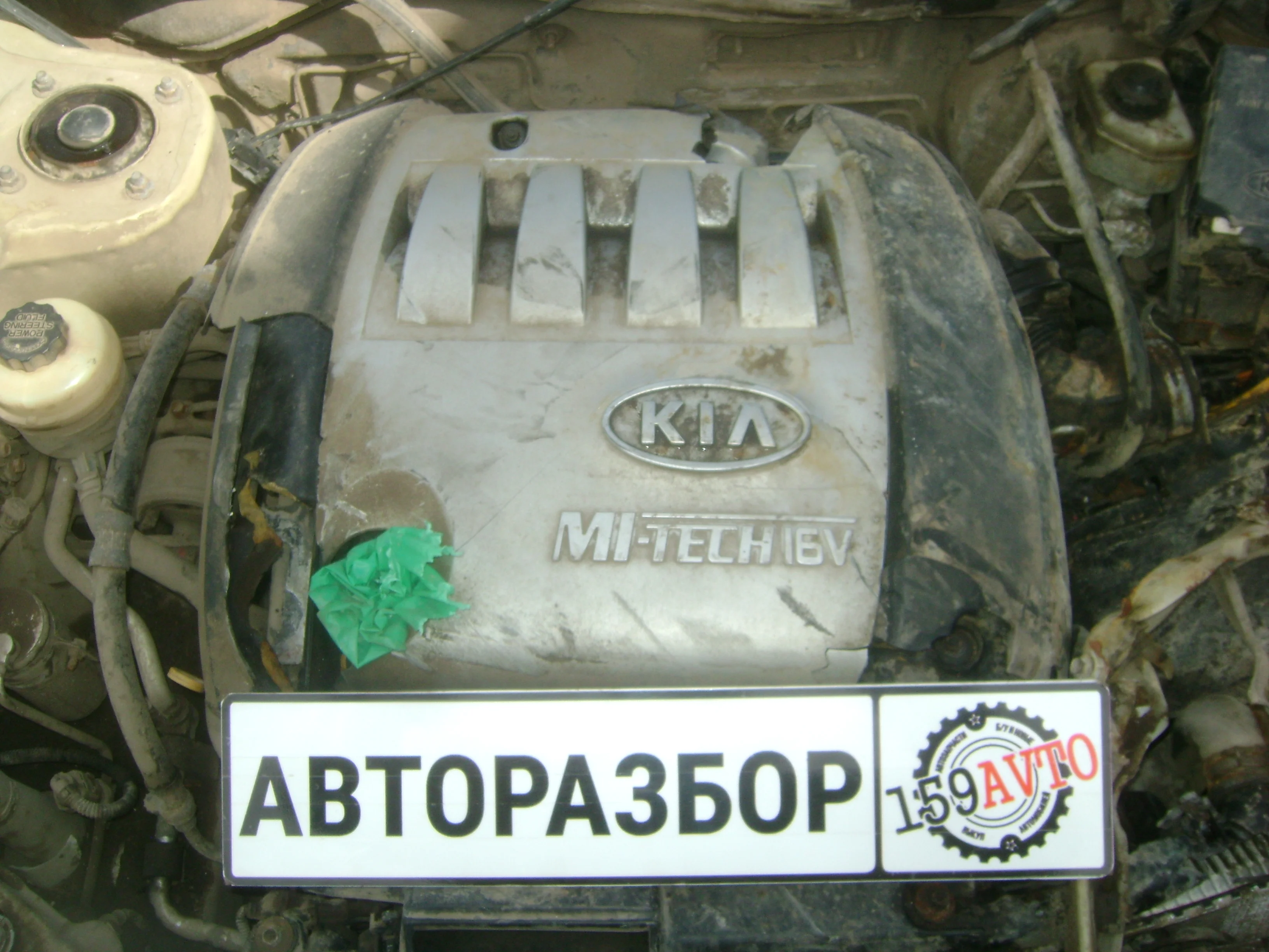 Продажа Kia Spectra 1.6 (101Hp) (S6D) FWD MT по запчастям
