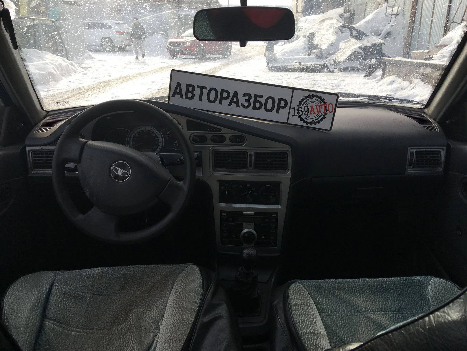 Продажа Daewoo Nexia 1.5 (80Hp) (A15SMS) FWD MT по запчастям