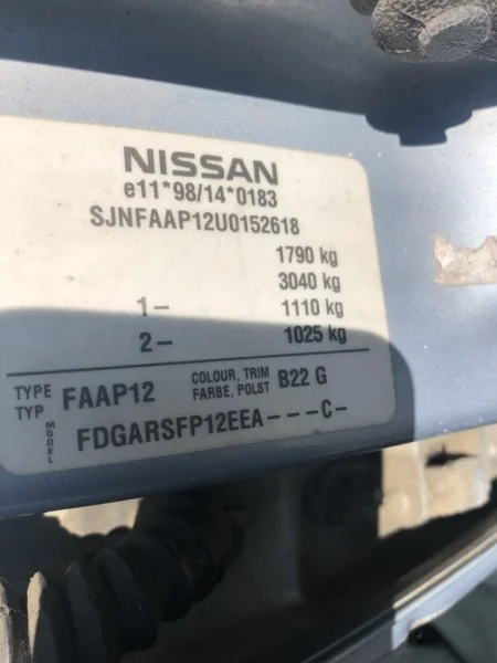 Продажа Nissan Primera 1.6 (106Hp) (QG16DE) FWD MT по запчастям