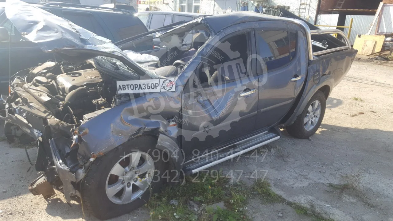 Продажа Mitsubishi L200 2.5D (136Hp) (4D56) 4WD AT по запчастям