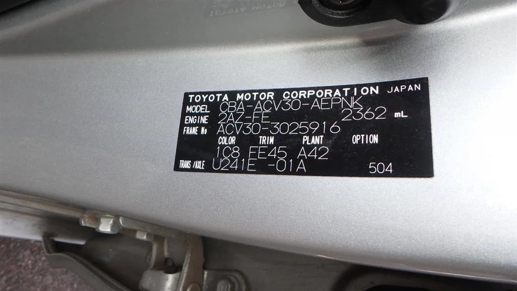 Продажа Toyota Camry 2.4 (159Hp) (2AZ-FE) FWD AT по запчастям