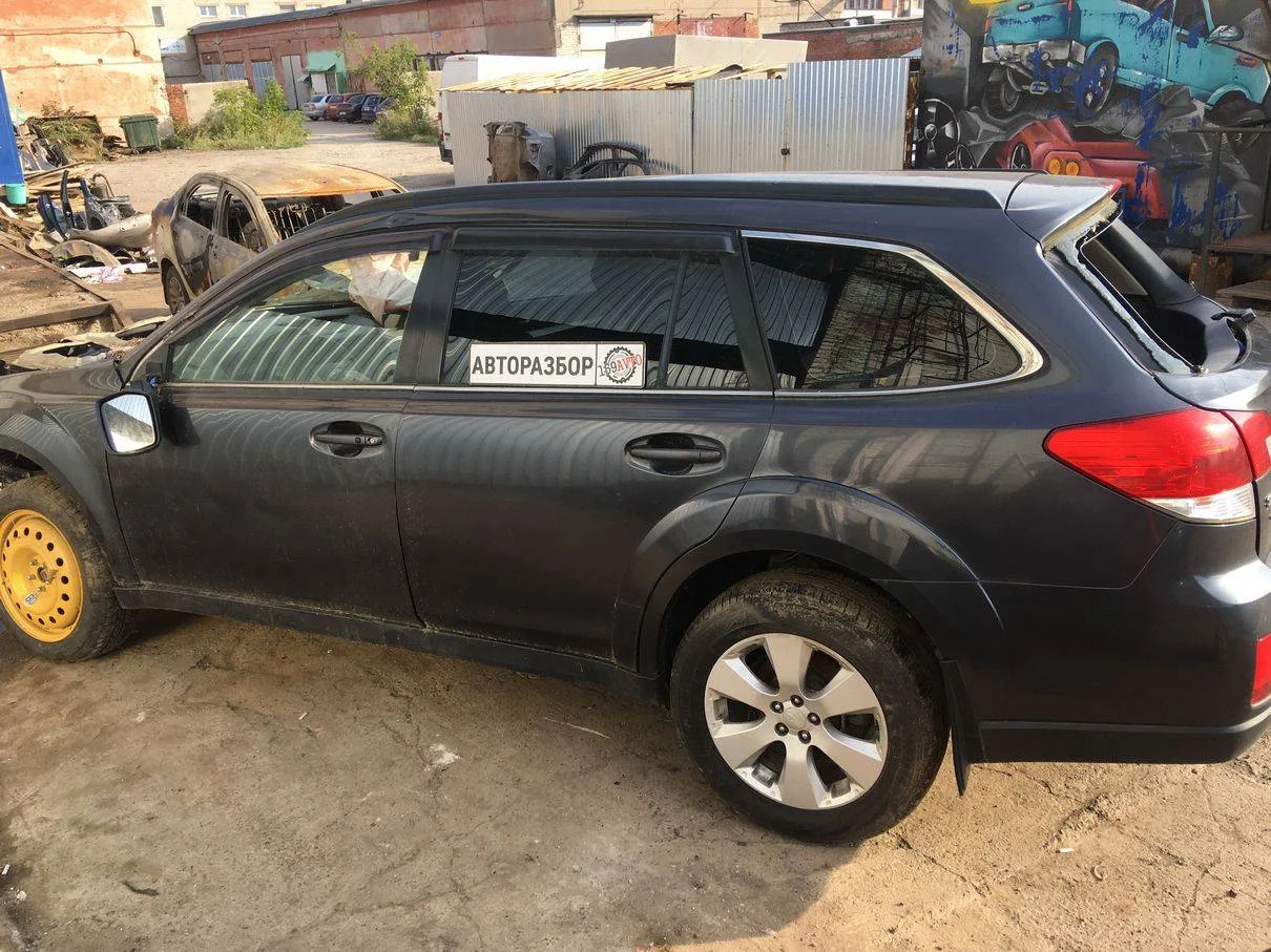 Продажа Subaru Outback 2.5 (167Hp) (EJ253) 4WD CVT по запчастям