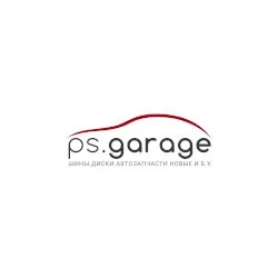 PS Garage