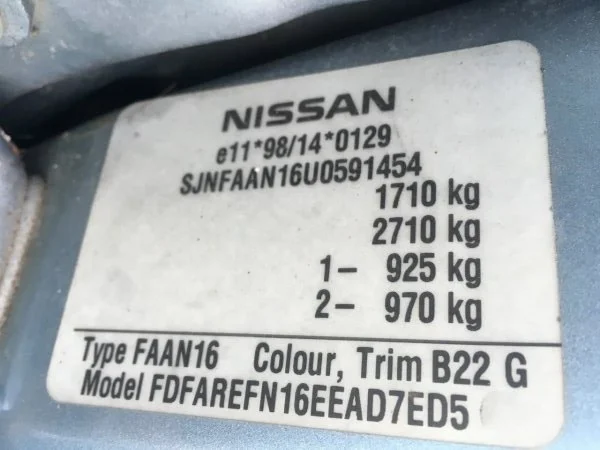 Продажа Nissan Almera 1.5 (98Hp) (QG15DE) FWD MT по запчастям