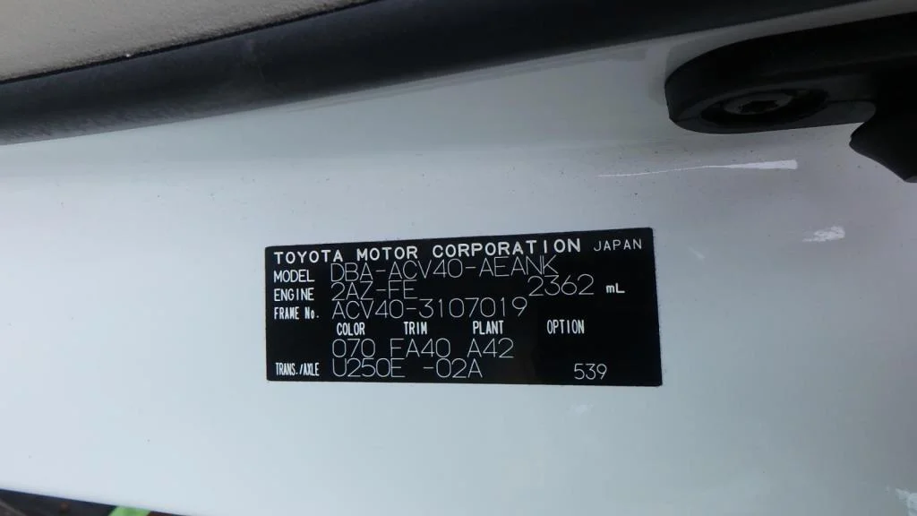 Продажа Toyota Camry 2.4 (167Hp) (2AZ-FE) FWD AT по запчастям