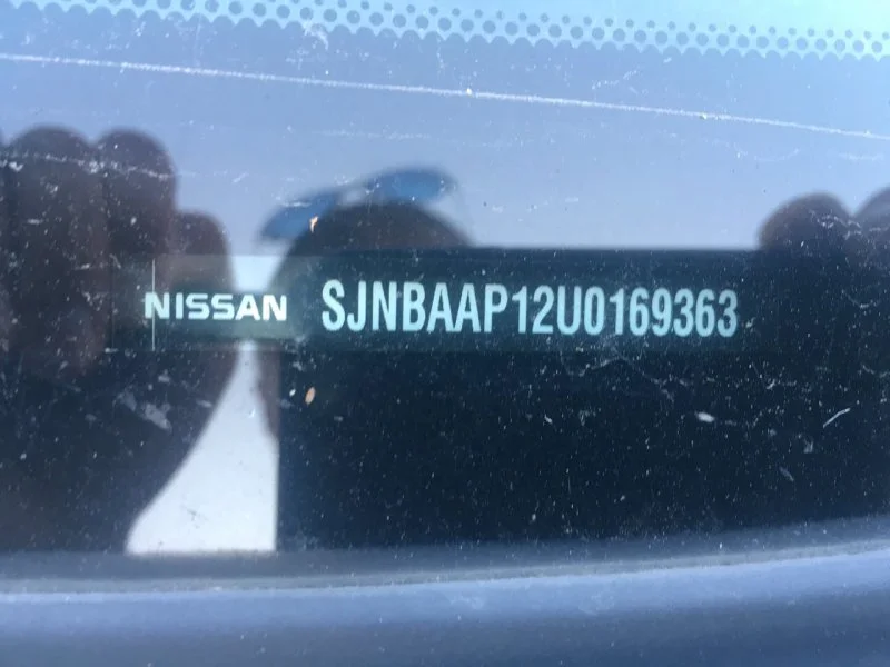 Продажа Nissan Primera 1.6 (109Hp) (QG16DE) FWD MT по запчастям