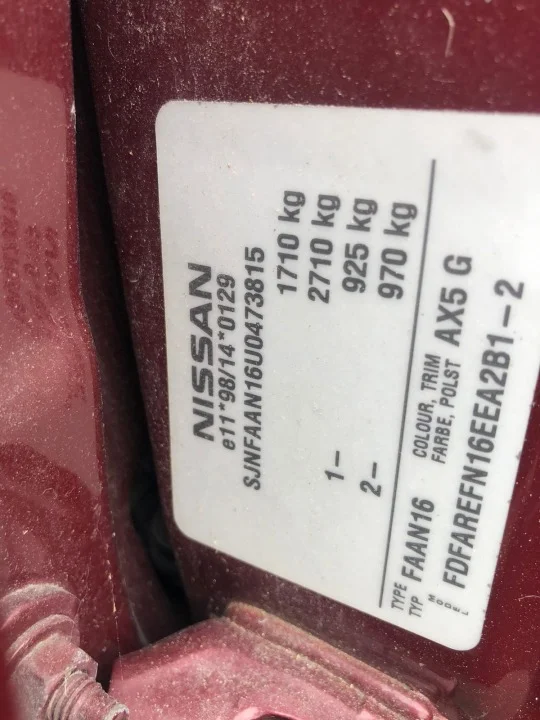 Продажа Nissan Almera 1.5 (98Hp) (QG15DE) FWD MT по запчастям