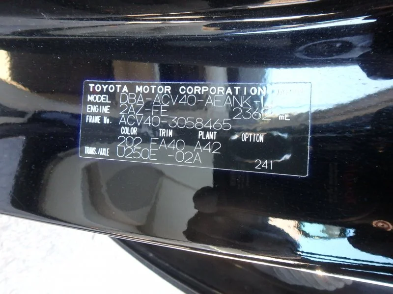 Продажа Toyota Camry 2.4 (158Hp) (2AZ-FE) FWD AT по запчастям