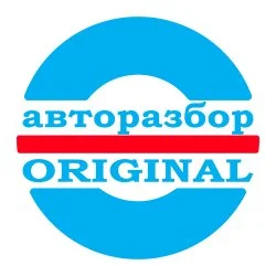 авторазбор ORIGINAL