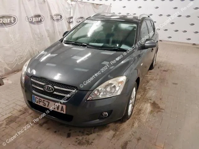 Продажа Kia Ceed 1.6 (122Hp) (G4FC) FWD AT по запчастям