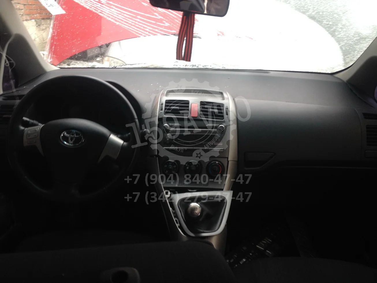Продажа Toyota Auris 1.4 (97Hp) (4ZZ-FE) FWD MT по запчастям