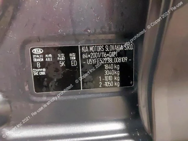 Продажа Kia Ceed 1.6 (122Hp) (G4FC) FWD AT по запчастям
