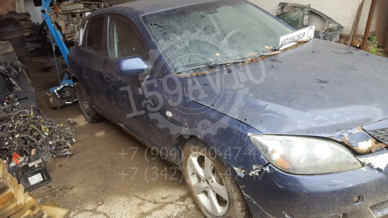 Продажа Mazda 3 1.6 (105Hp) (Z6) FWD AT по запчастям