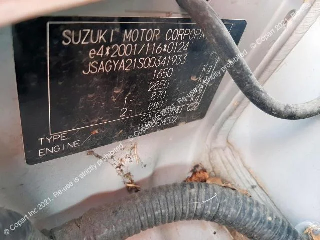 Продажа Suzuki SX4 1.6 (112Hp) (M16A) FWD MT по запчастям