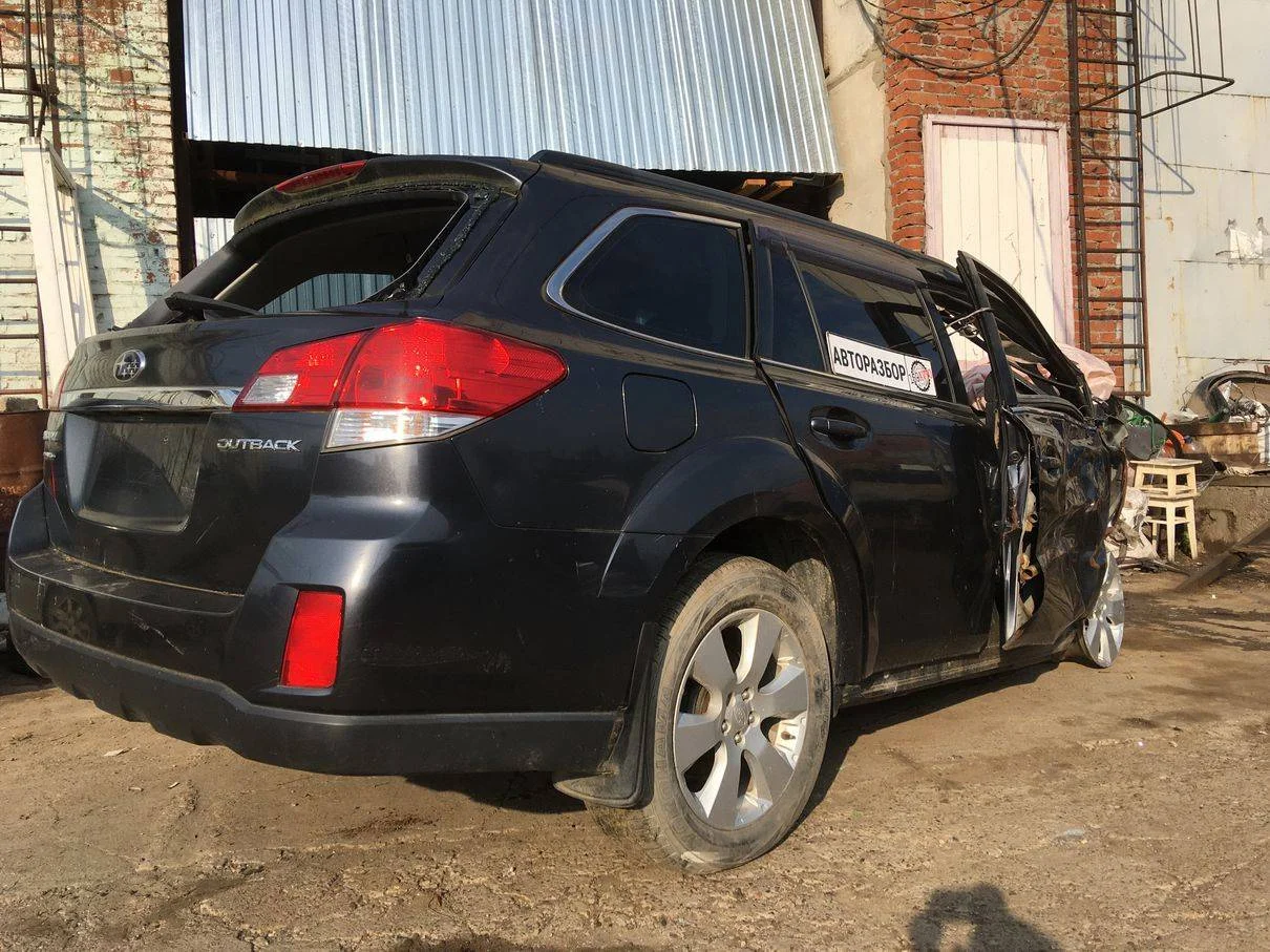 Продажа Subaru Outback 2.5 (167Hp) (EJ253) 4WD CVT по запчастям