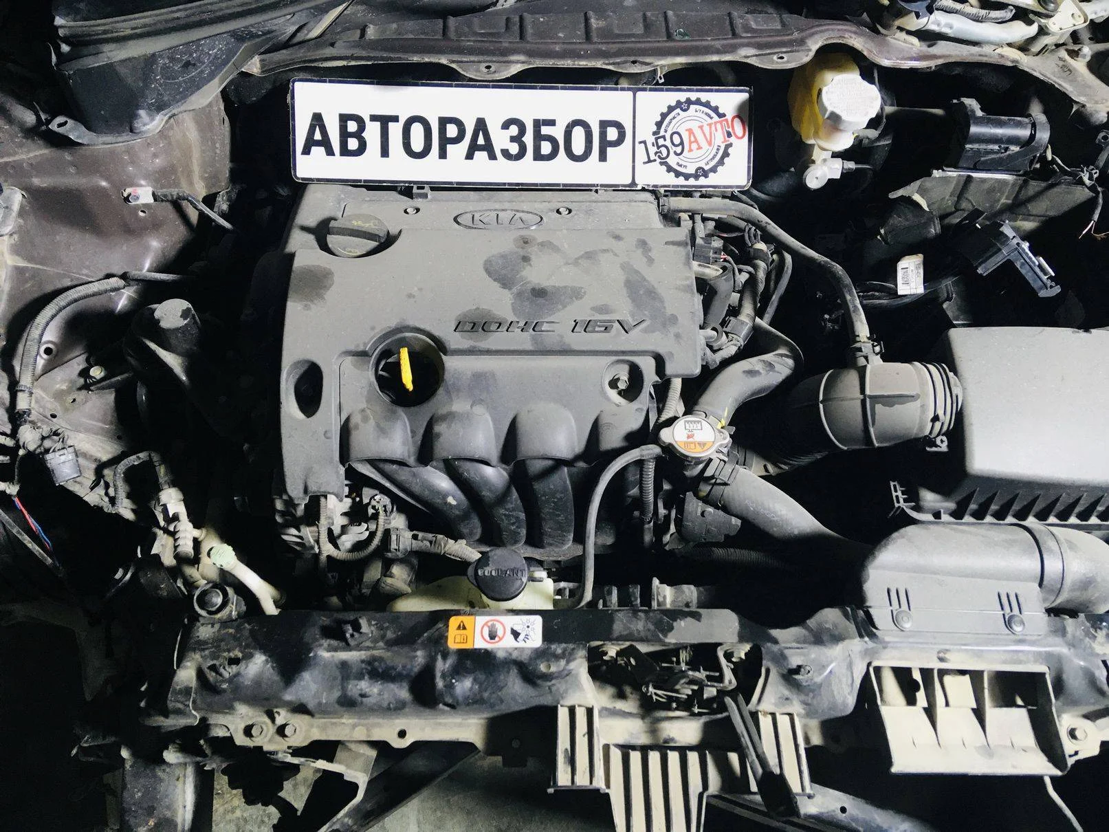 Продажа Kia Ceed 1.4 (100Hp) (G4FA) FWD MT по запчастям