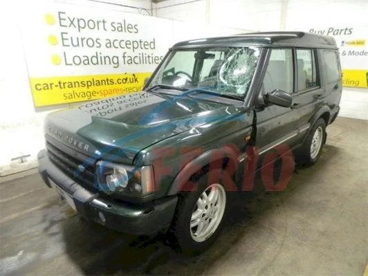 Продажа Land Rover Discovery 2.5D (113Hp) (21L) 4WD MT по запчастям