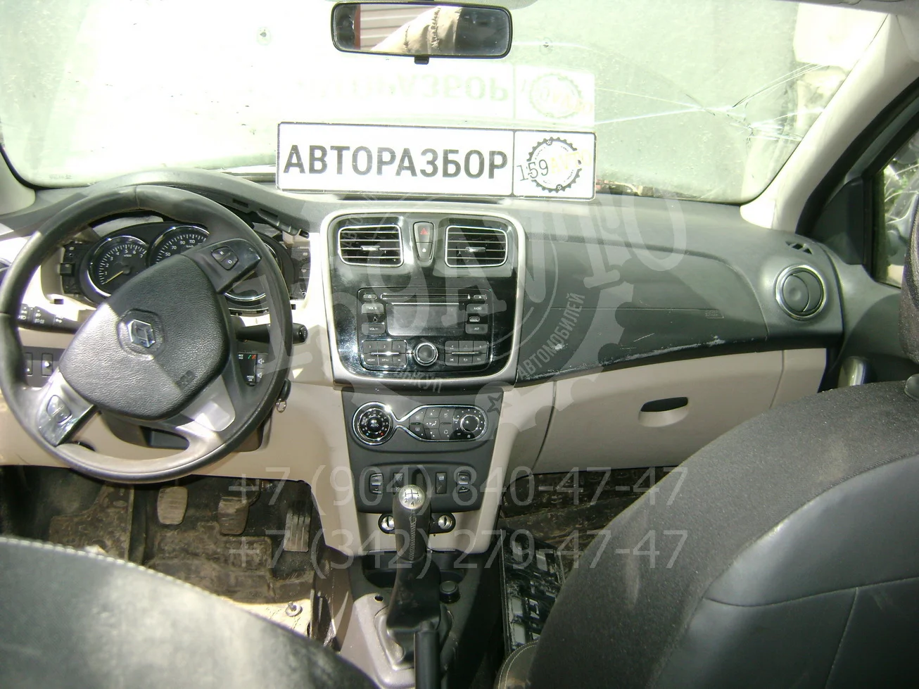 Продажа Renault Logan 1.6 (82Hp) (K7M 812) FWD MT по запчастям