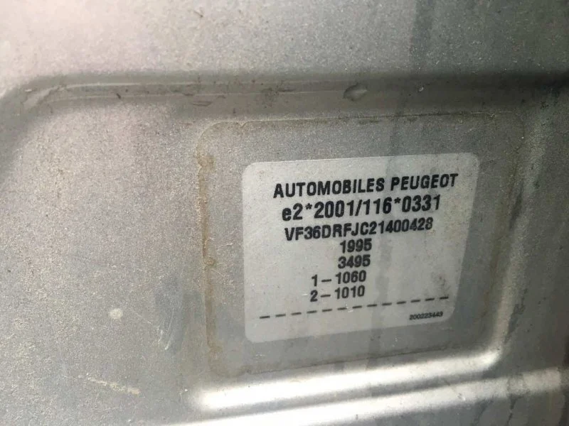 Продажа Peugeot 407 2.0 (143Hp) (EW10A) FWD MT по запчастям