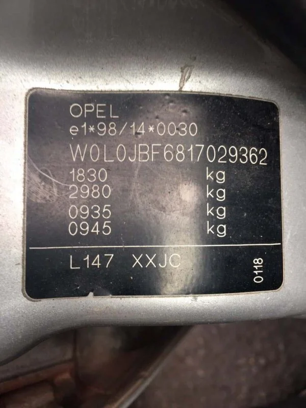 Продажа Opel Vectra 1.8 (125Hp) (Z18XE) FWD MT по запчастям