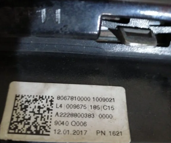 Решетка переднего бампера для Mercedes-Benz S class W222 2013-2017 на фотографиях