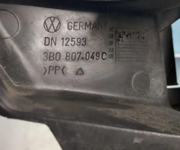 Бампер для Volkswagen Passat Variant (B5, Typ 3B) 1996-2000 на фотографиях