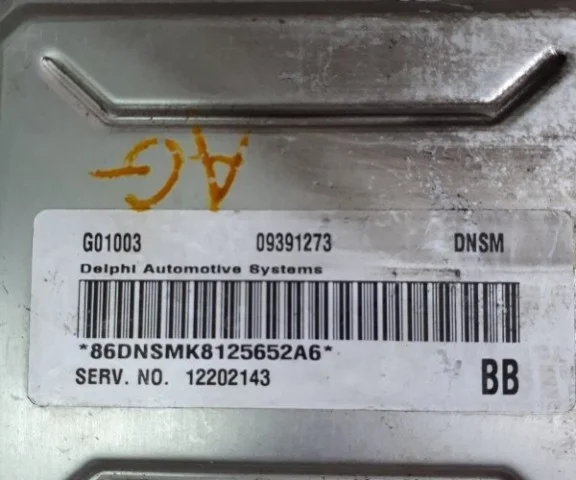 Блок управления двигателем для Opel Vectra B Caravan 1996-2003 на фотографиях