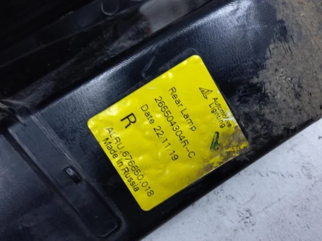 Фонарь правый для Renault Duster HM 2020+ на фотографиях