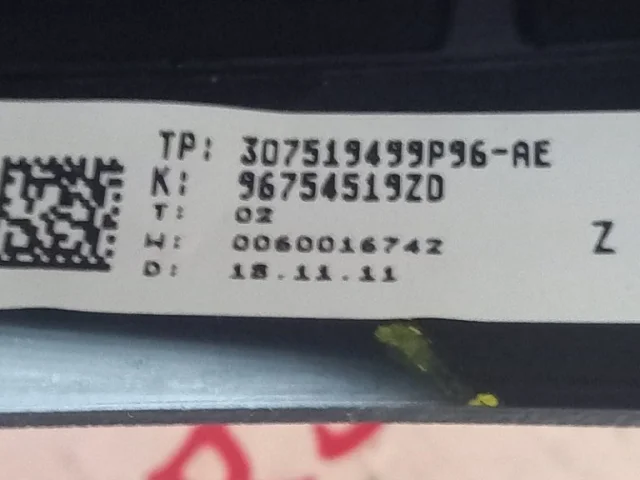 Руль для Citroen C4 Хэтчбек 3dr 2004-2011 на фотографиях