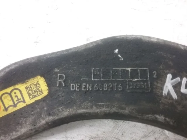 Рычаг передний правый нижний для BMW 5er G30 2016-2023 на фотографиях