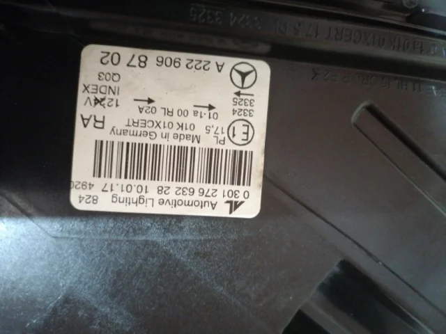 Фара правая для Mercedes-Benz S class X222 Maybach 2014-2017 на фотографиях