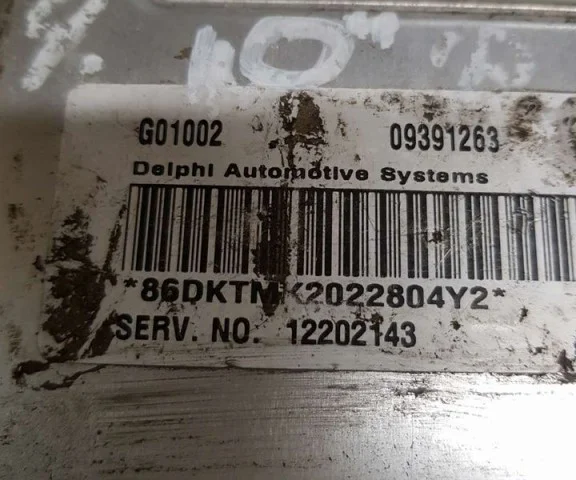 Блок управления двигателем для Opel Vectra B Caravan 1996-2003 на фотографиях