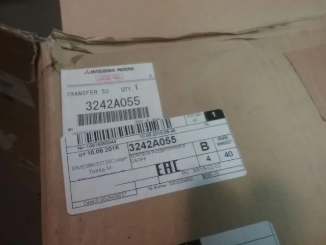 Раздатка для Mitsubishi Pajero V80 3dr (JDM) 2006-2014 на фотографиях