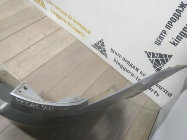 Бампер задний для Skoda Octavia A7 Tour rest на фотографиях