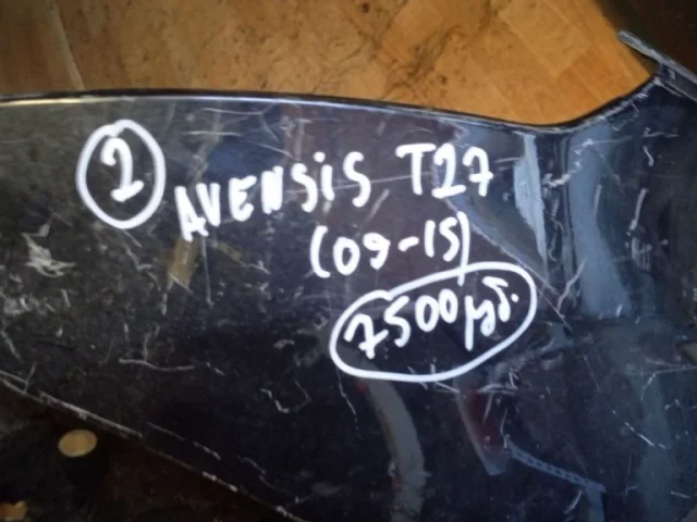 Крылья для Toyota Avensis Универсал T270 2008-2018 на фотографиях