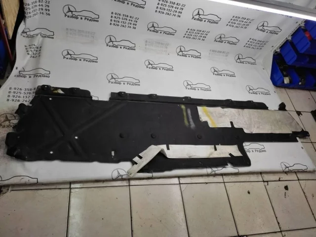 Защита днища для Mercedes-Benz S class W222 2013-2017 на фотографиях