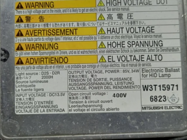 Фара ксенон левая для Suzuki SX4 2006-2009 на фотографиях