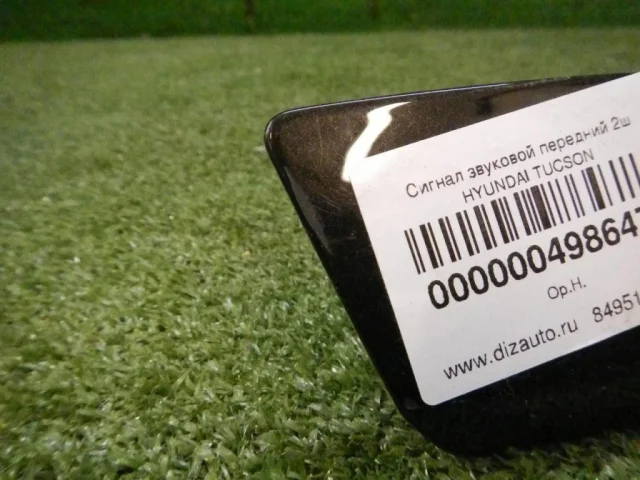 Крышка форсунки фароомывателя правая для BMW X5 F15 (Ф15) 2013-2018 на фотографиях