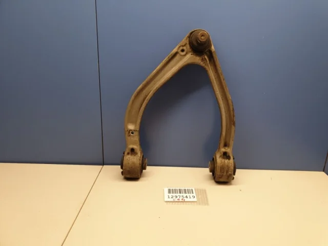 Рычаг передний левый верхний для Mercedes-Benz S class W222 2013-2017 на фотографиях