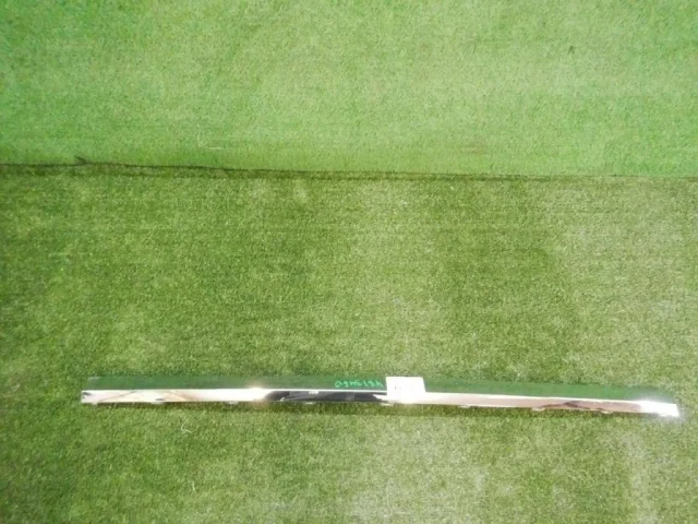 Молдинг заднего бампера для Volkswagen Touareg III (CR) 2018+ на фотографиях