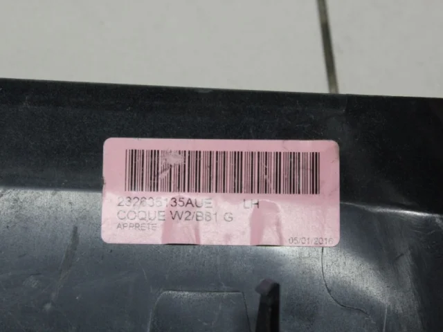 Стекла и зеркала для Citroen DS4 2011-2016 на фотографиях