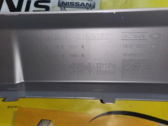 Усилитель переднего бампера для Renault Duster HM 2020+ на фотографиях